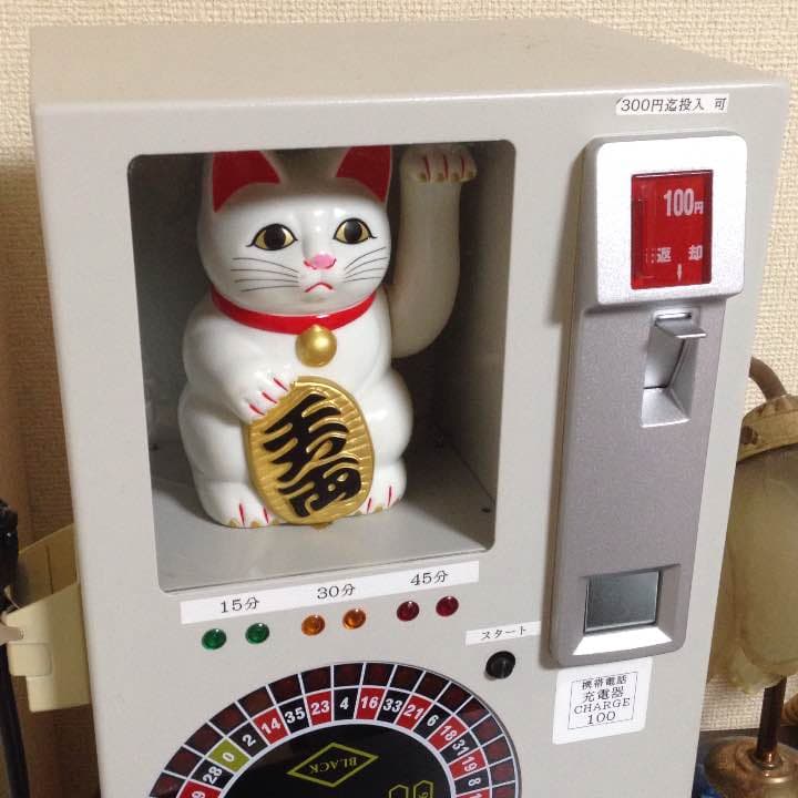 100円 業務用 式 卓上 ルーレットゲーム 携帯電話充電器 くすみカラー充電器+ケーブル A+C（X-360） | 株式会社アークス