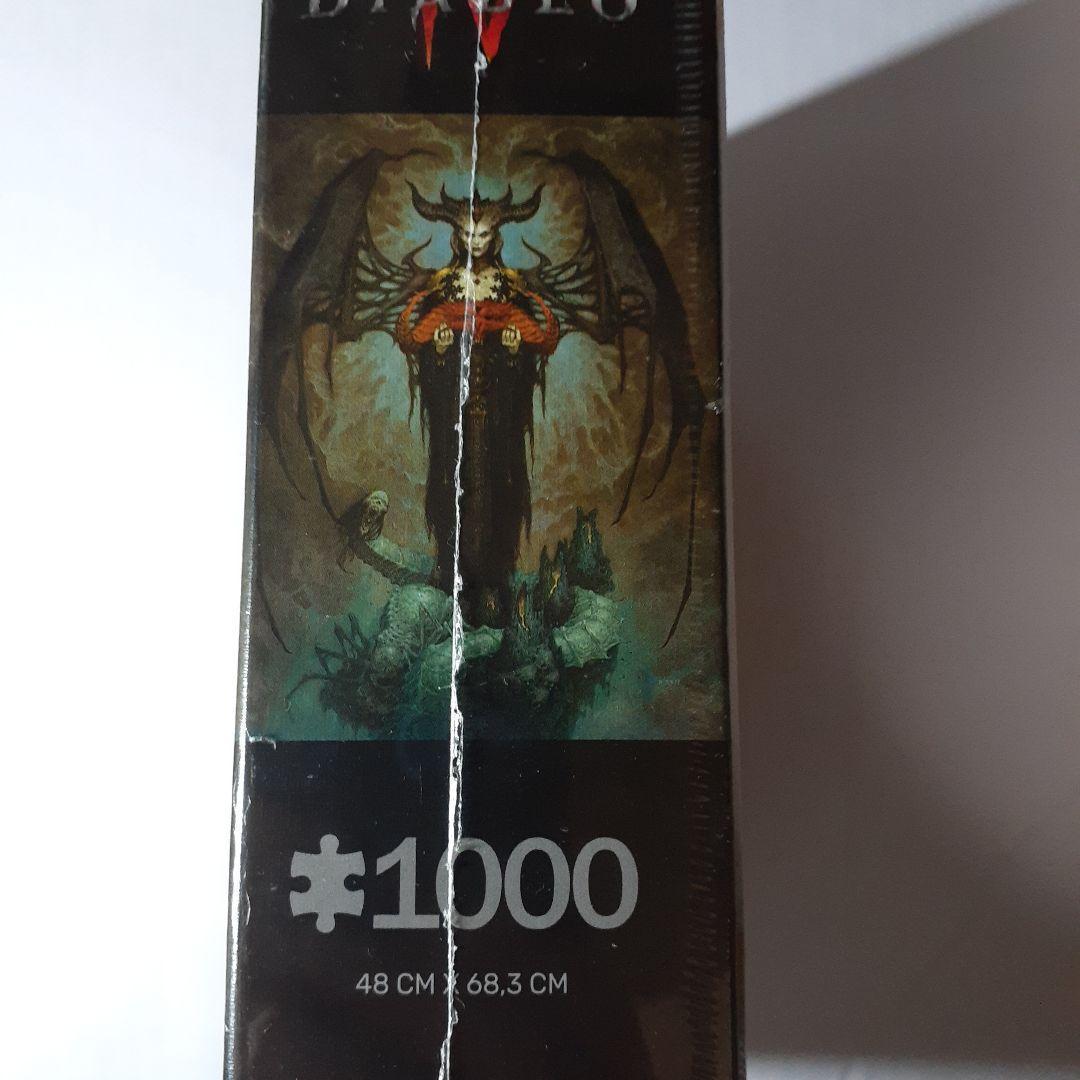 ディアブロ4　Diablo4　1000ピース ジグソーパズル