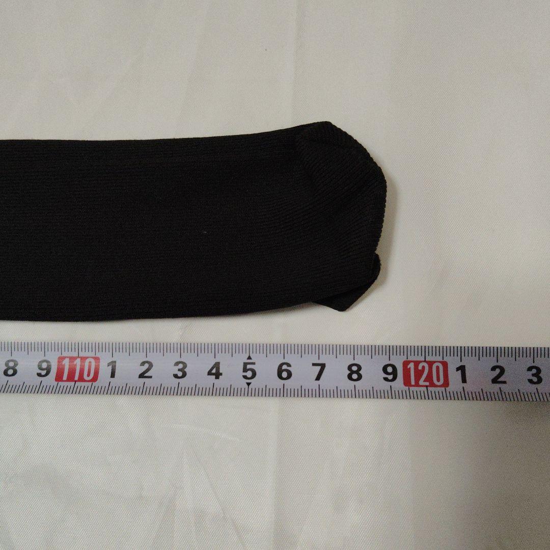 シモツケ 純正 鮎竿用 ニットロッドカバー 黒 約120cm - メルカリ