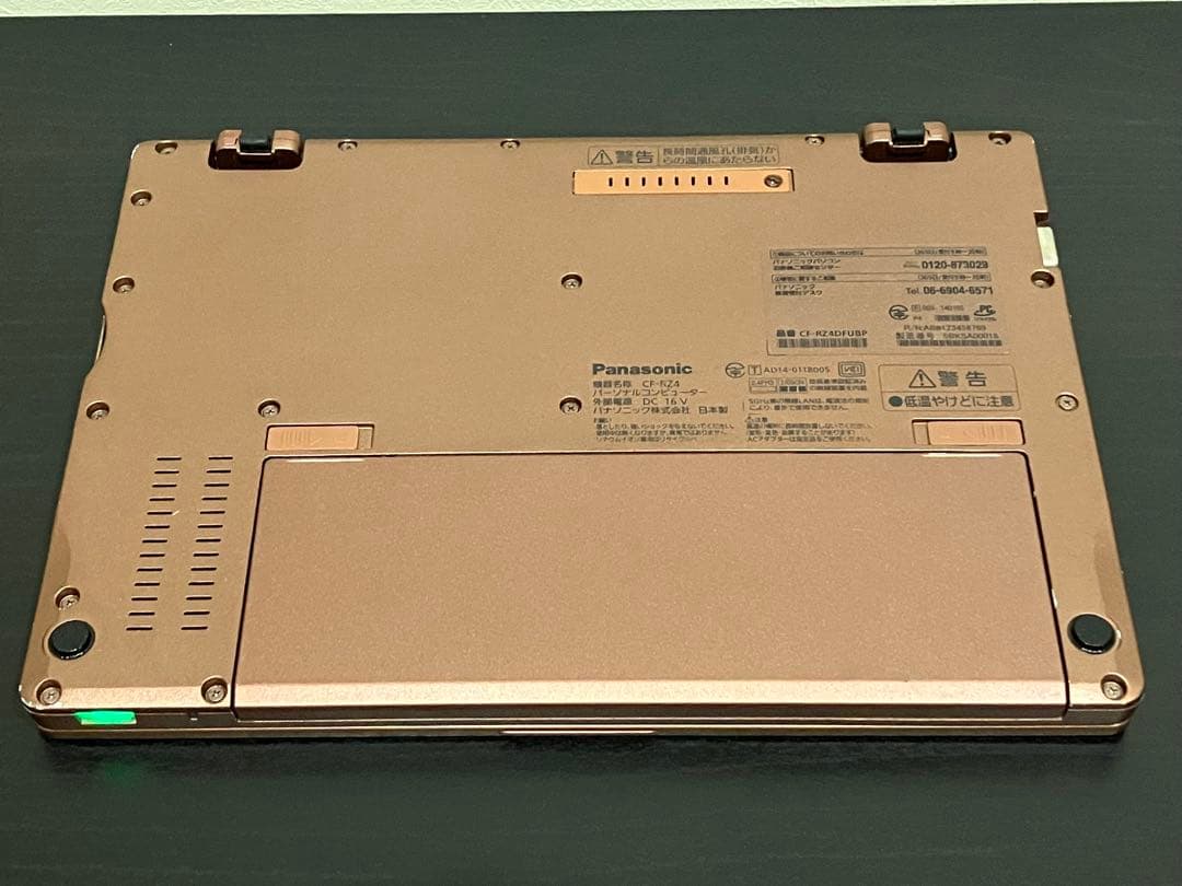 Panasonic】Lets note CF-RZ4 希少色 ブルー＆カッパー - メルカリ
