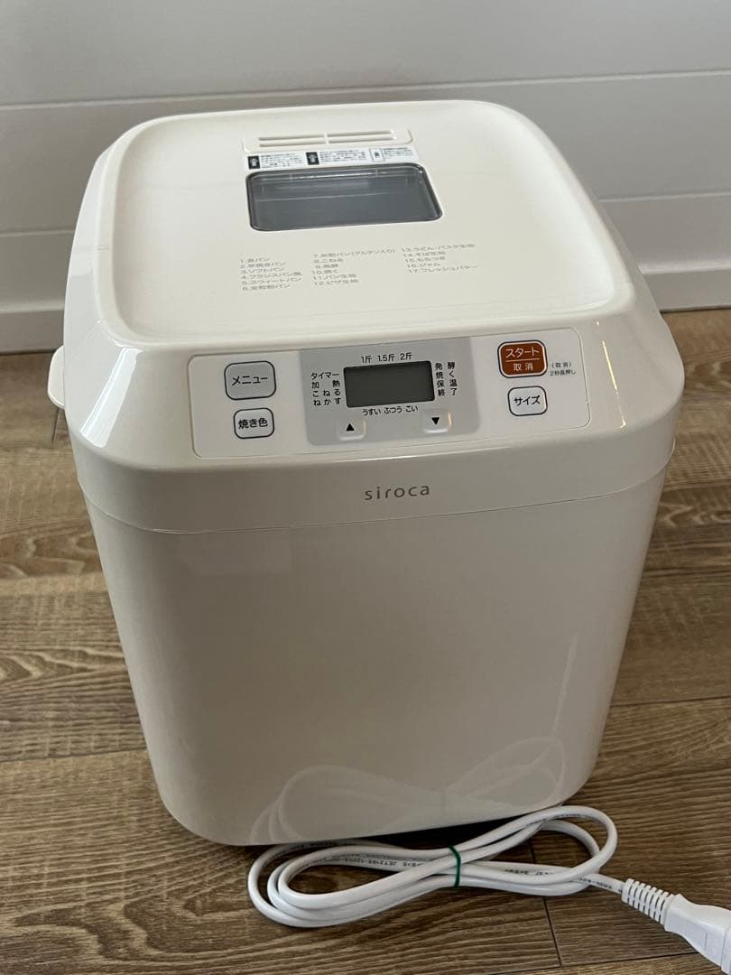 美品》siroca ホームベーカリー SB-111 - メルカリ