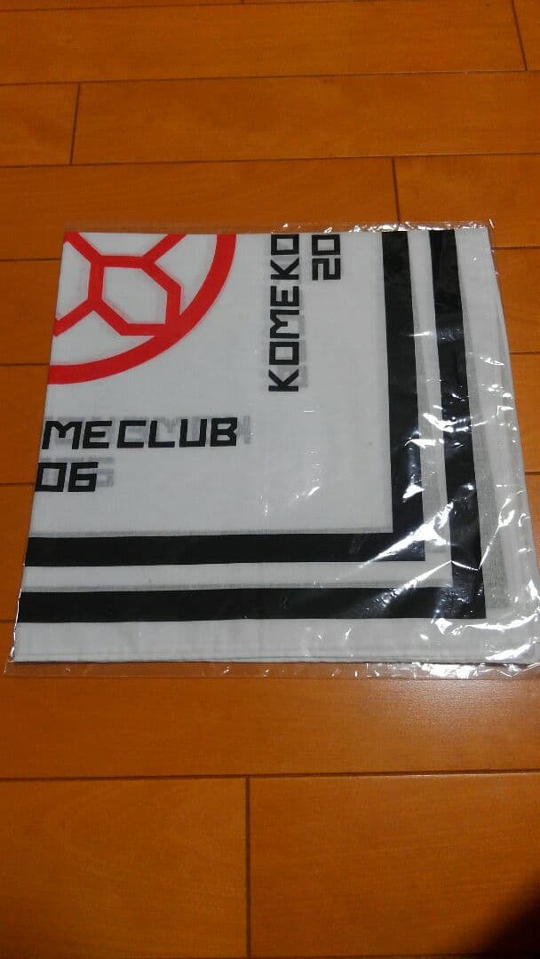 米米CLUB　コンサートグッズセット(生写真は売り切れました)