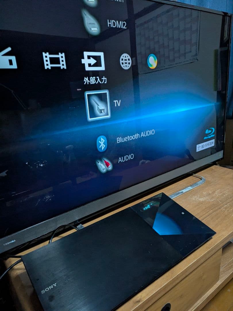 ※難あり　SONY 5.1ch Blu-ray ホームシアター　HBD-N1B