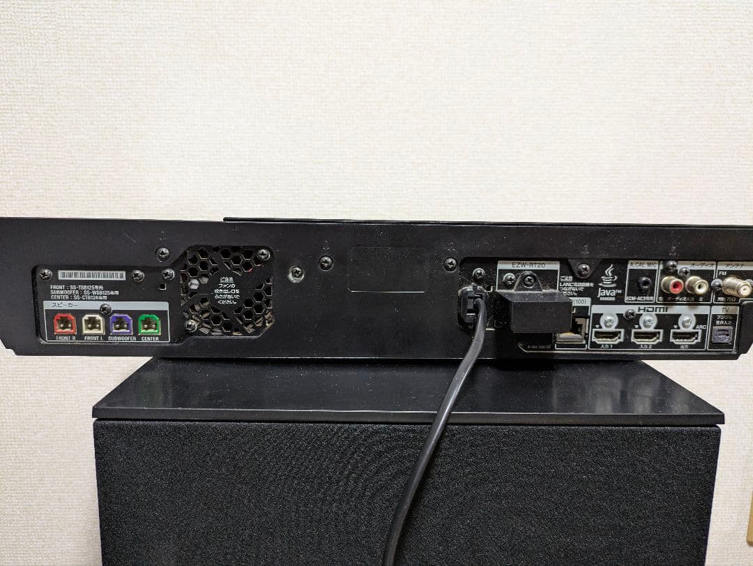 ※難あり　SONY 5.1ch Blu-ray ホームシアター　HBD-N1B