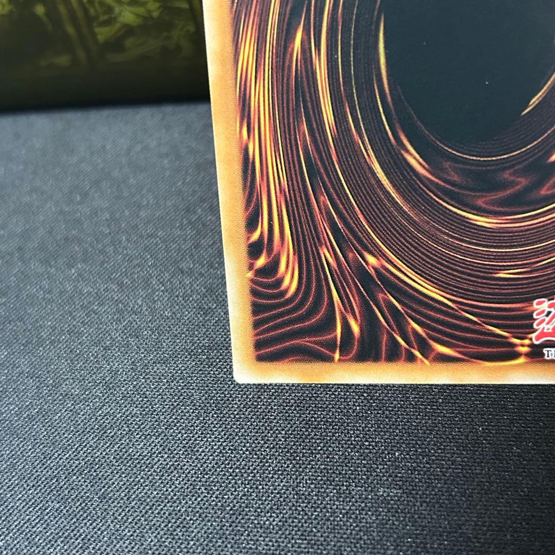 青眼の白龍　レリブル　レリーフ　OTS28 英語　　　EUEN ブルーアイズ