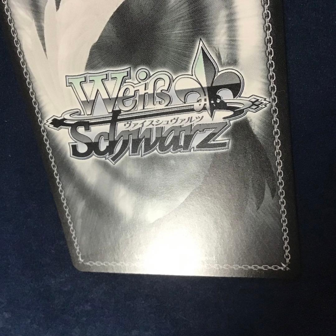 ヴァイスシュヴァルツ ツキノカメ 秦谷美鈴 SEC サイン - メルカリ