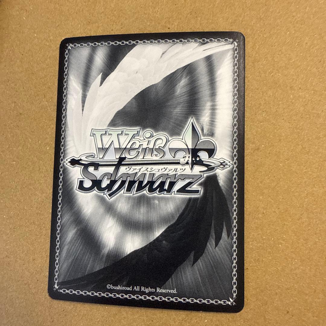 ヴァイスシュヴァルツ　ハートを咲かせます♪ 中須かすみ　SSP サイン