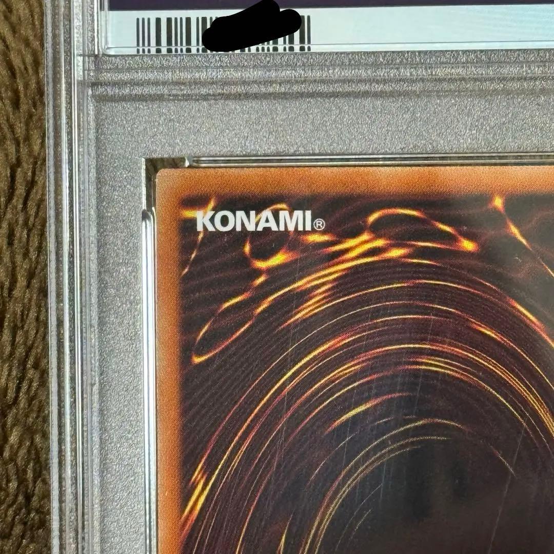 灰流うらら　プリシク　PSA10