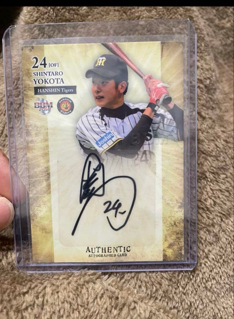 激レア】ルーキー時代横田慎太郎直筆サインカード - メルカリ