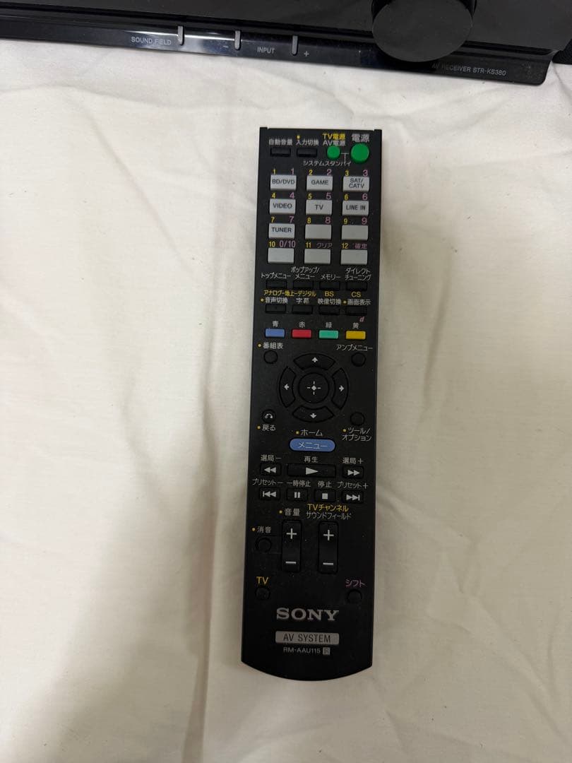 SONY STR-KS380 5.1ch サラウンドシステム