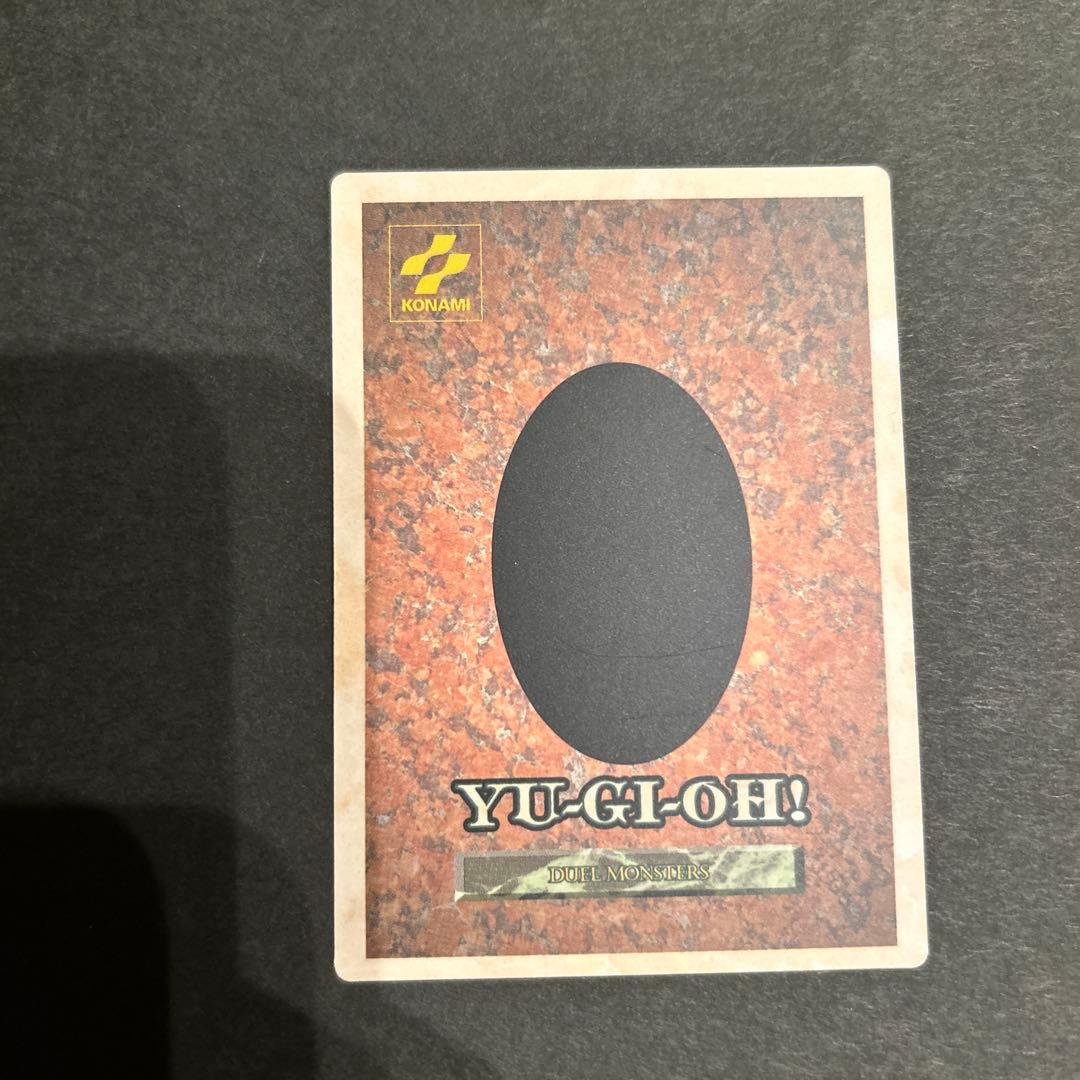 裕*様 【極美品】遊戯王 初期 ゲームボーイ 初回特典　11枚セット　激レア！