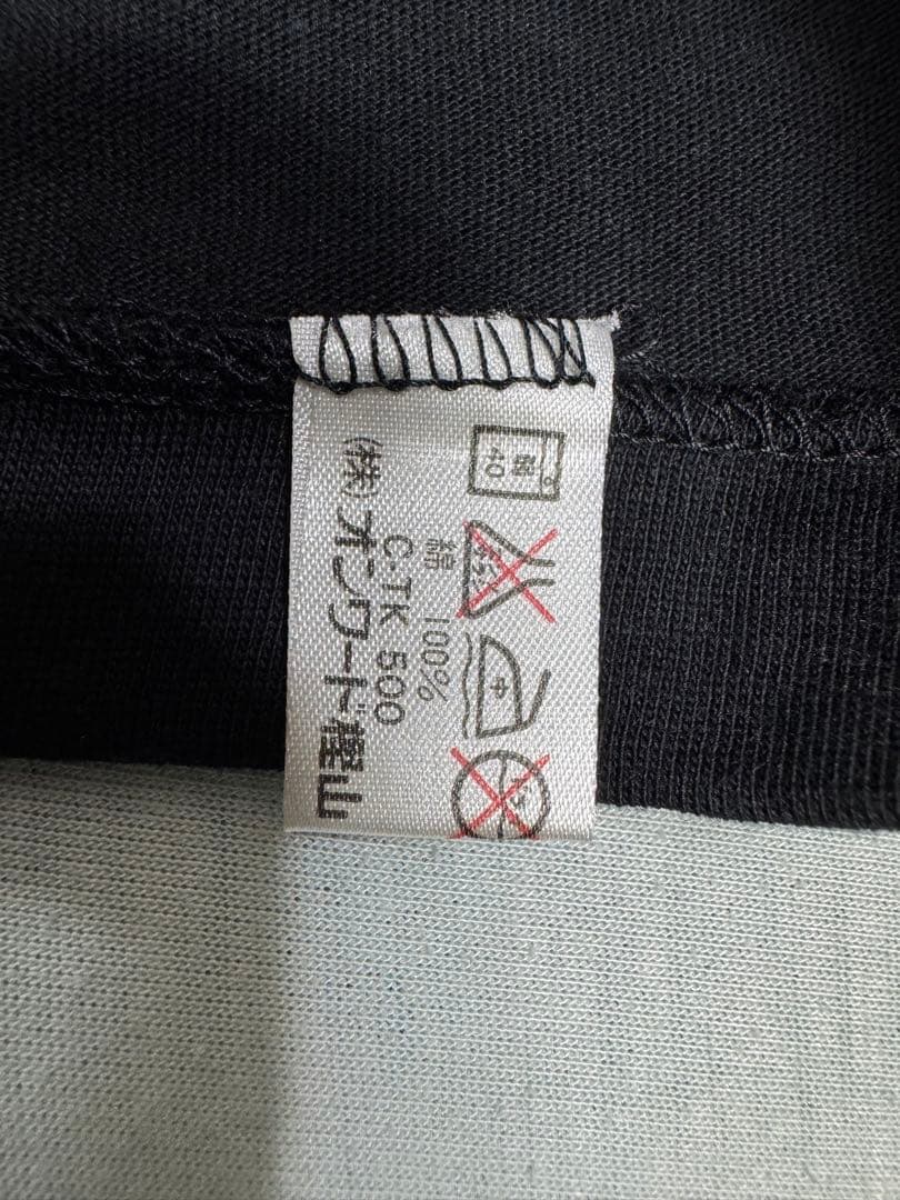 COMPLEX ROMANTIC　EXTRA 長袖　コンプレックス　当時物　新品