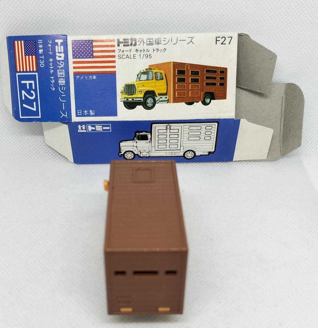 ⚠️入手困難《青箱トミカF27-2-2》フォードキャトルトラック 未使用美品