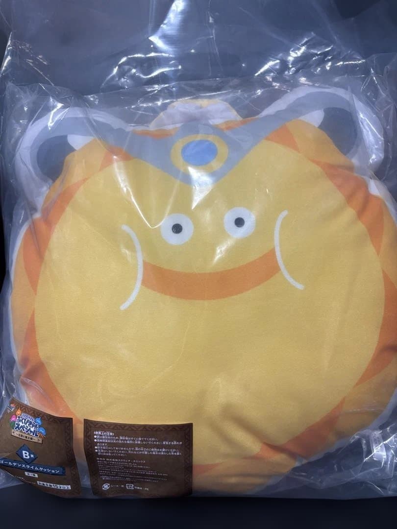 ドラゴンクエストふくびき所スペシャル～石板と魔王編～ まとめ 新品未開封