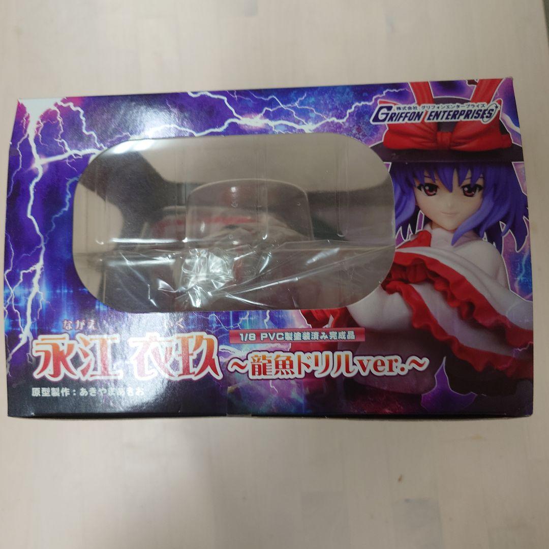 美しき緋の衣 永江衣玖 ～龍魚ドリルver.～ 未開封品