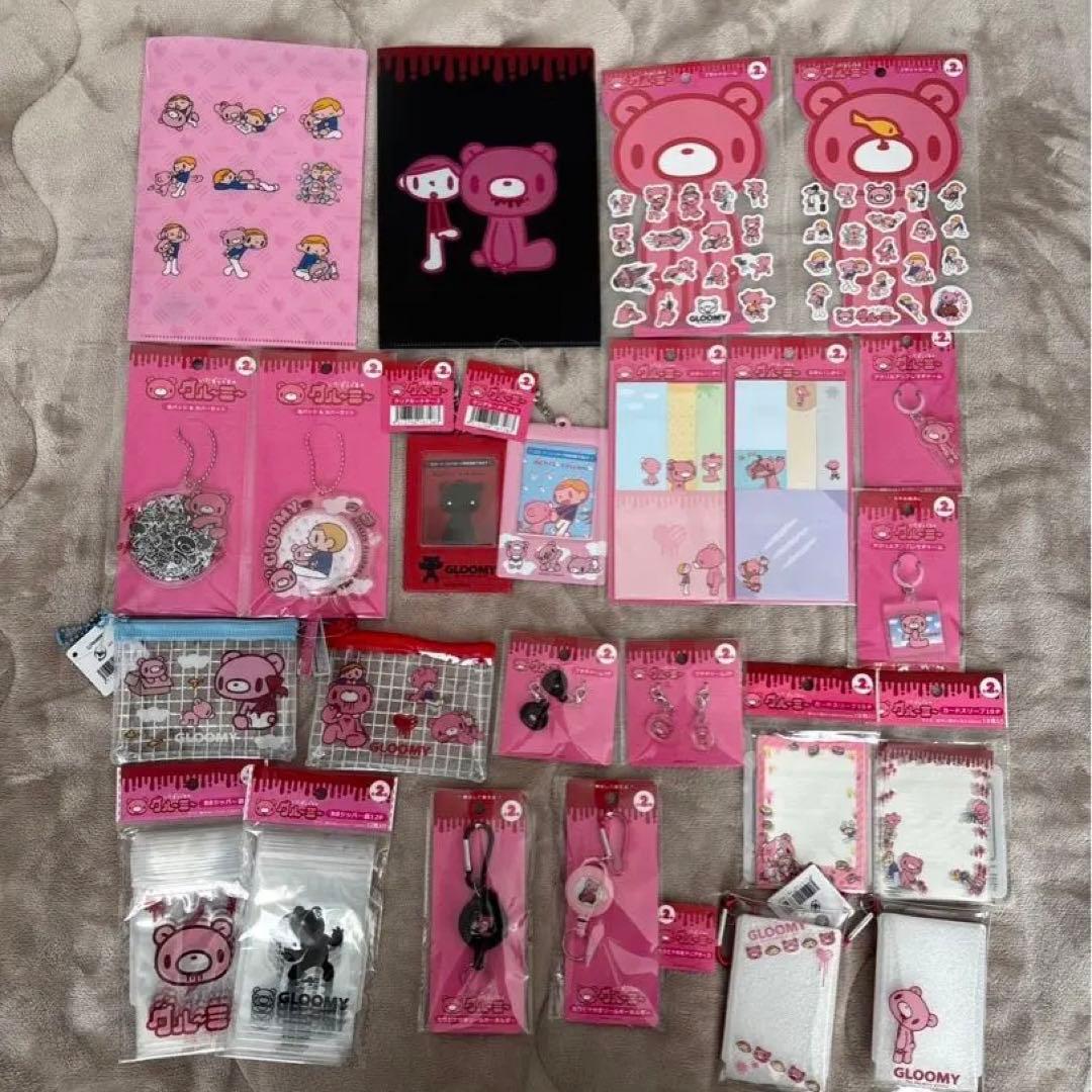 新品】いたずらぐまの グル～ミ～ 24点フルコンプセットまとめ売り