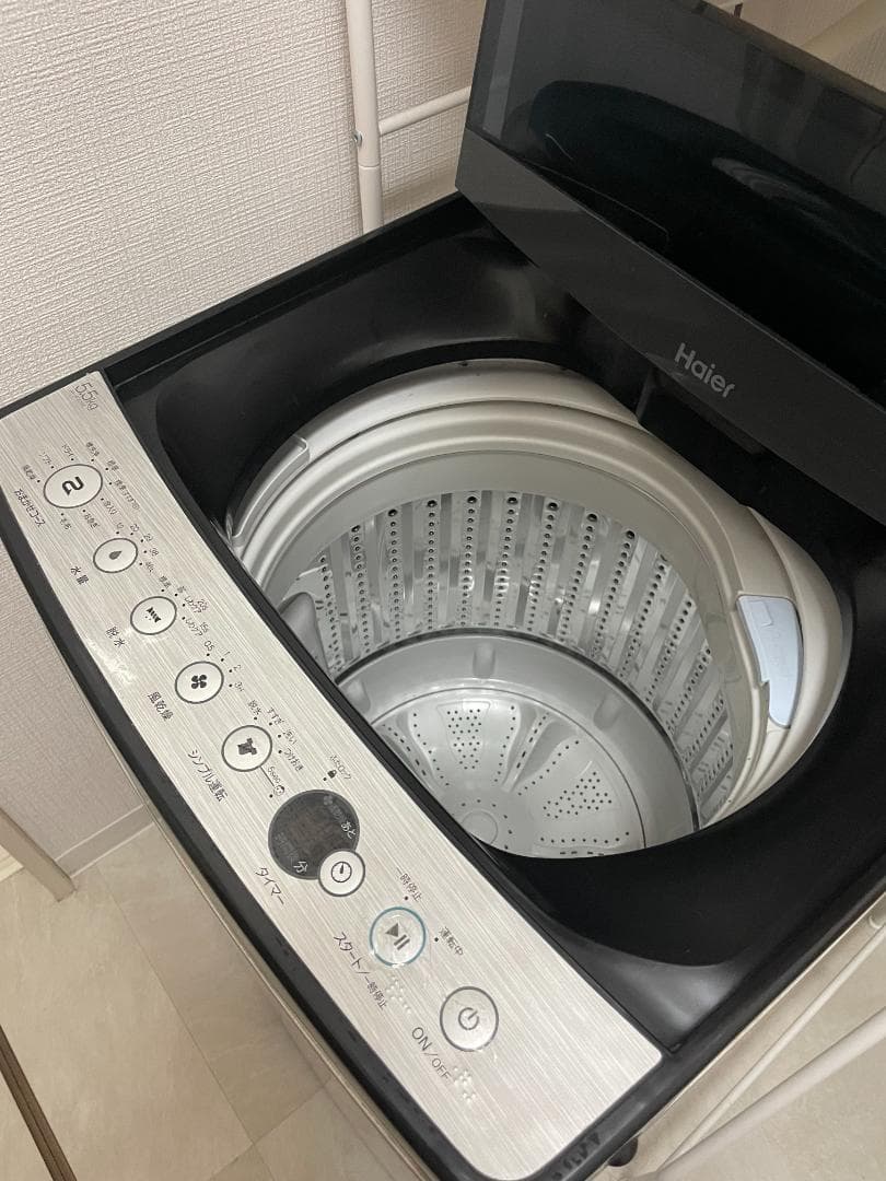 AQUA 全自動洗濯機 JW-XP2C55E（5.5kg）