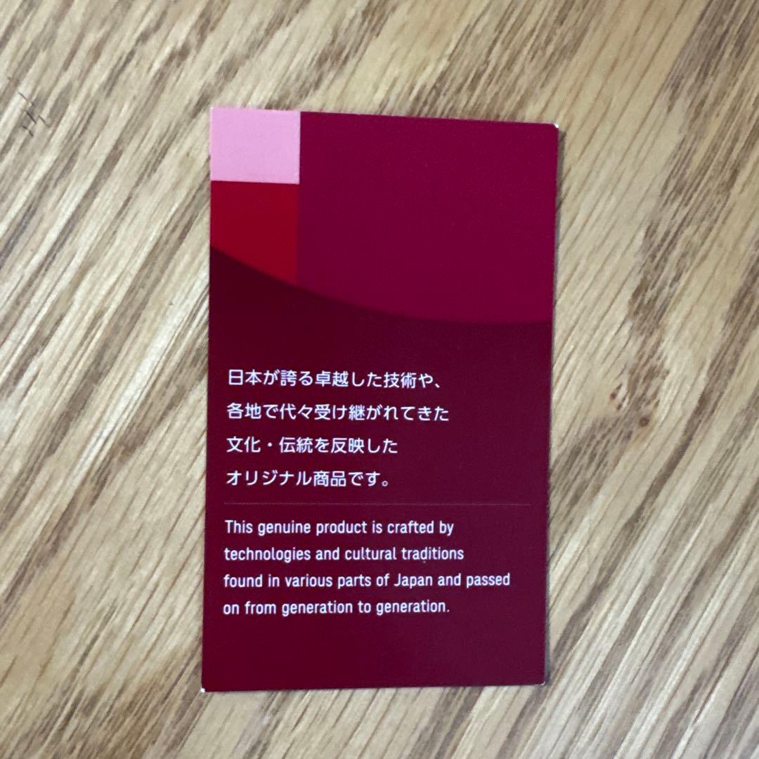 南部鉄器 鉄瓶 5個セット 東京2020 - メルカリ