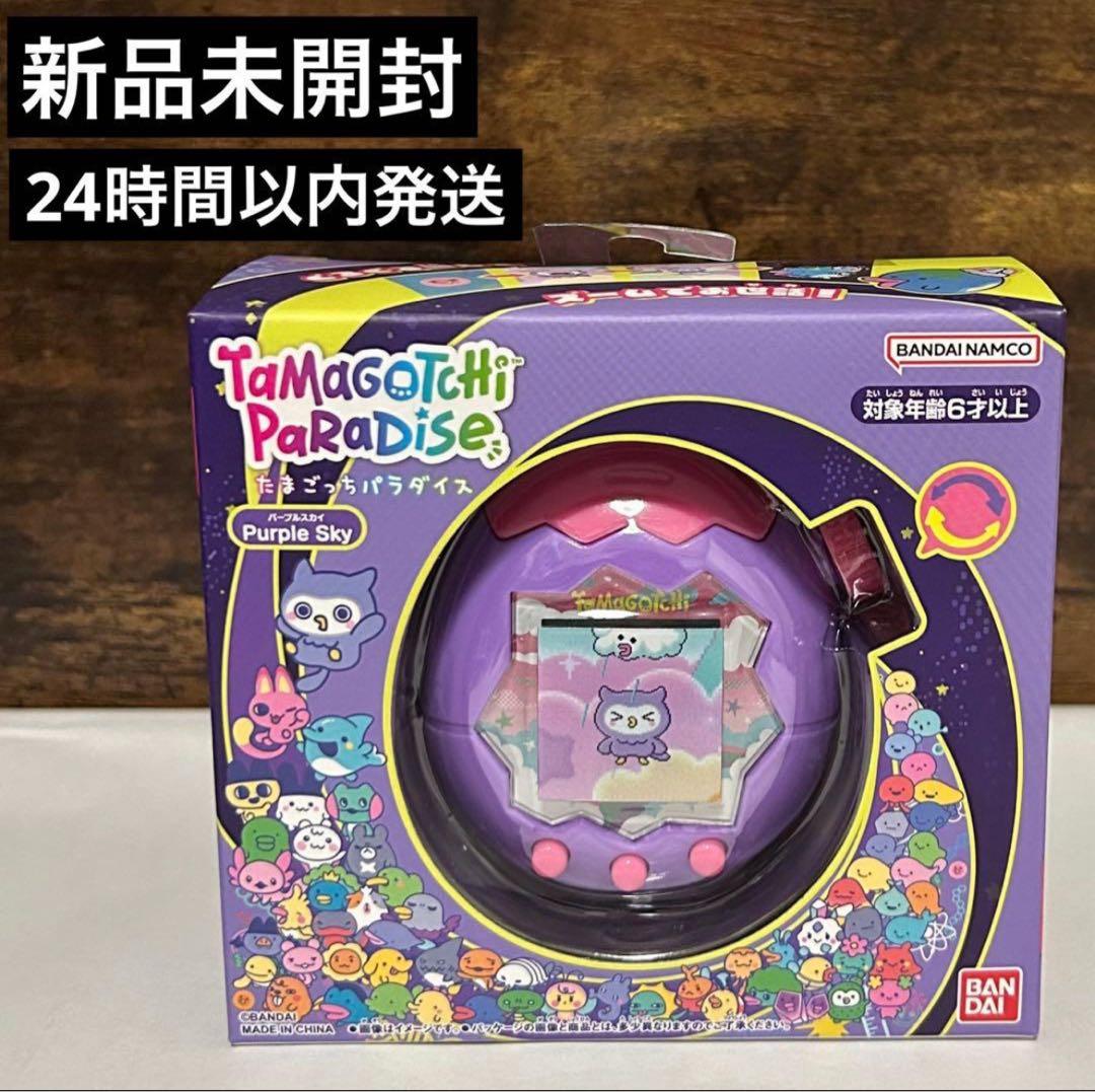 つままれキーホルダー 鶴来民子)(アニメ『物語シリーズ』八九寺真宵