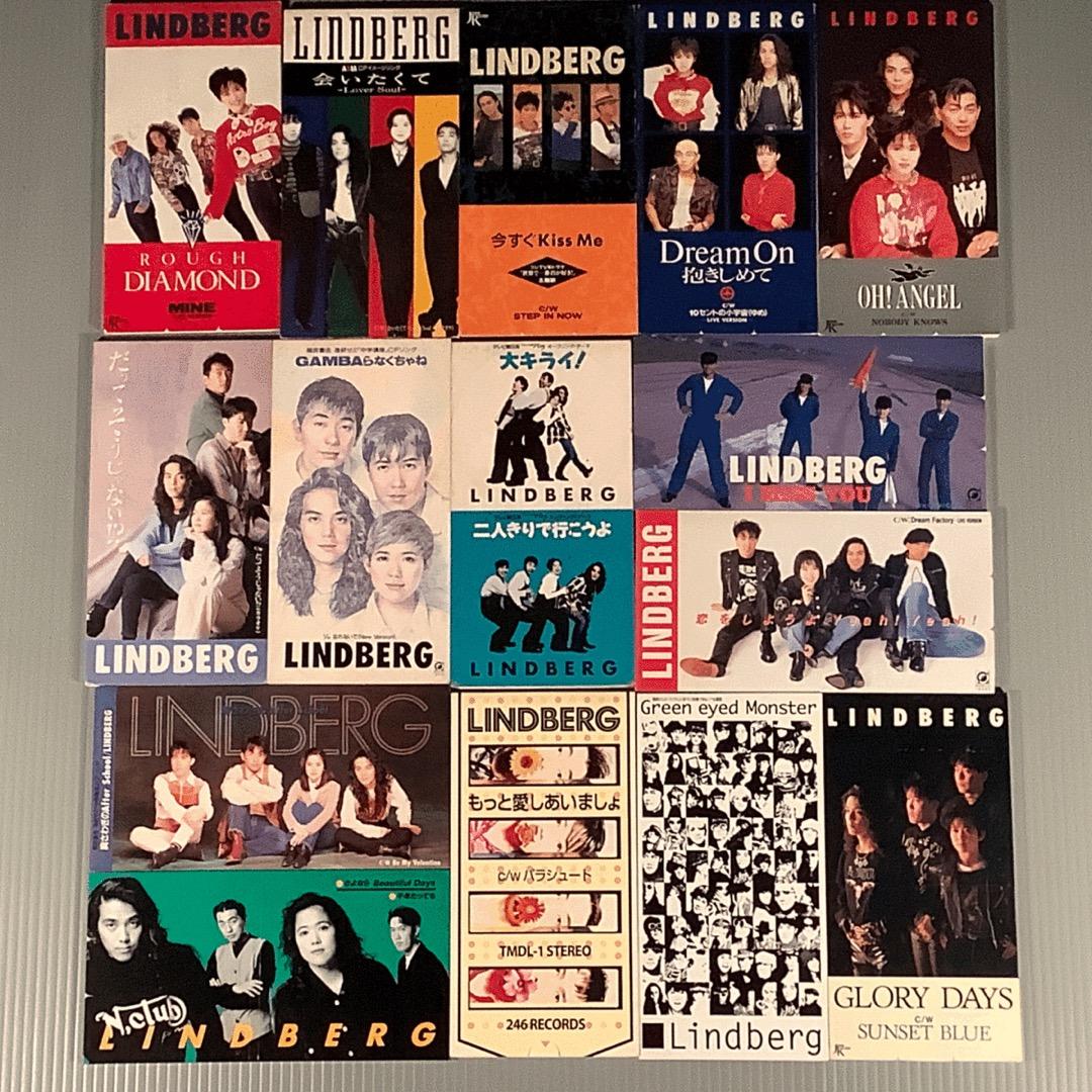 CDシングル（8cm） リンドバーグ 15枚セット LINDBERG - メルカリ