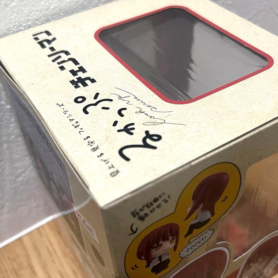 【新品未開封】るかっぷ　チェンソーマン　マキマ　劇場版