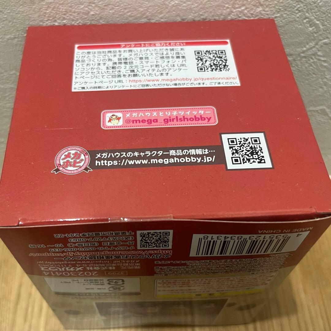 【新品未開封】るかっぷ　チェンソーマン　マキマ　劇場版