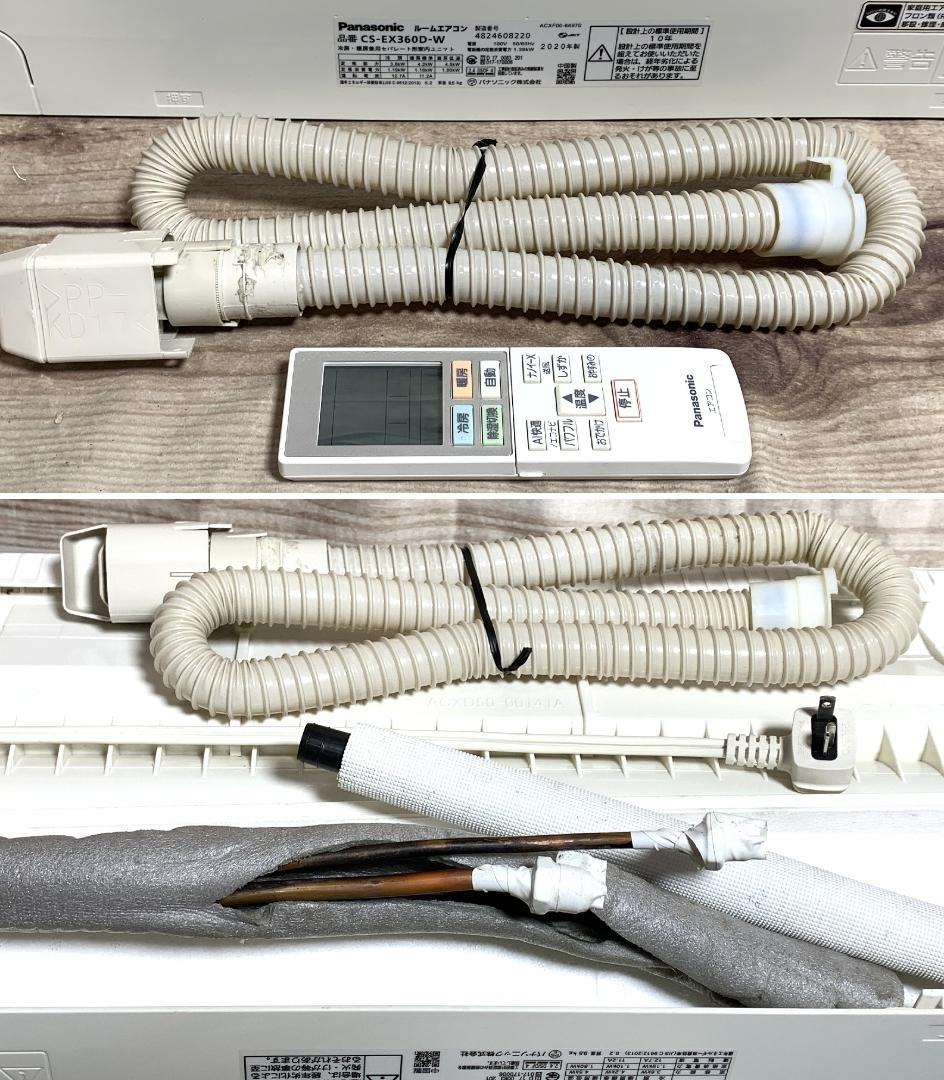 パナ 15畳 3.6kW 100V ナノイーX CS-EX360D 分解清掃済