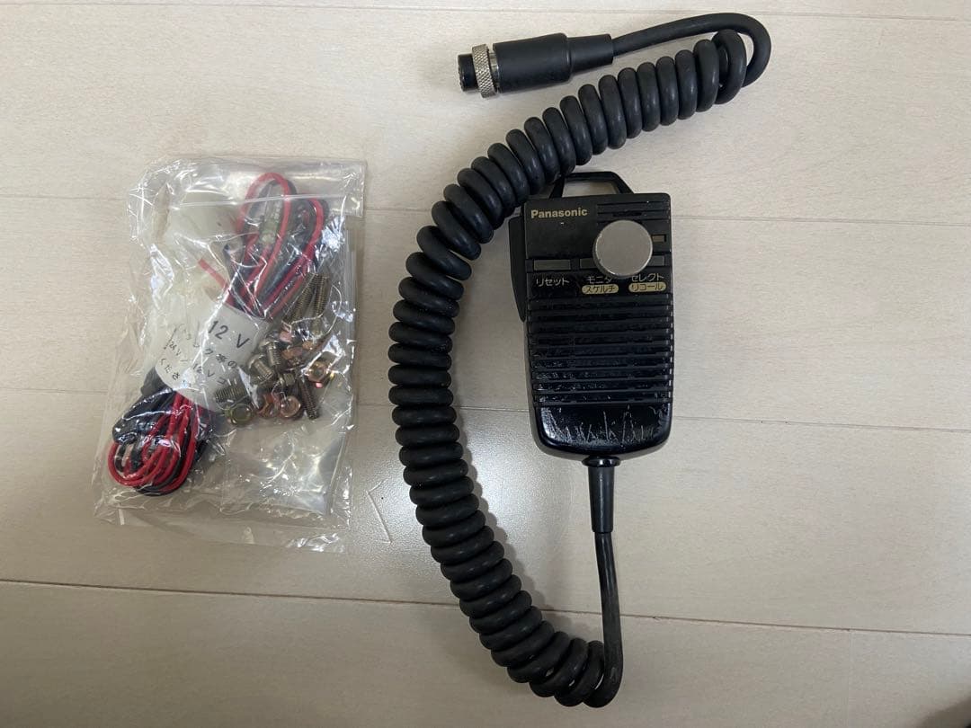 ジャンク お値引き中！】PQ-13(Panasonic) パーソナル無線機 - メルカリ