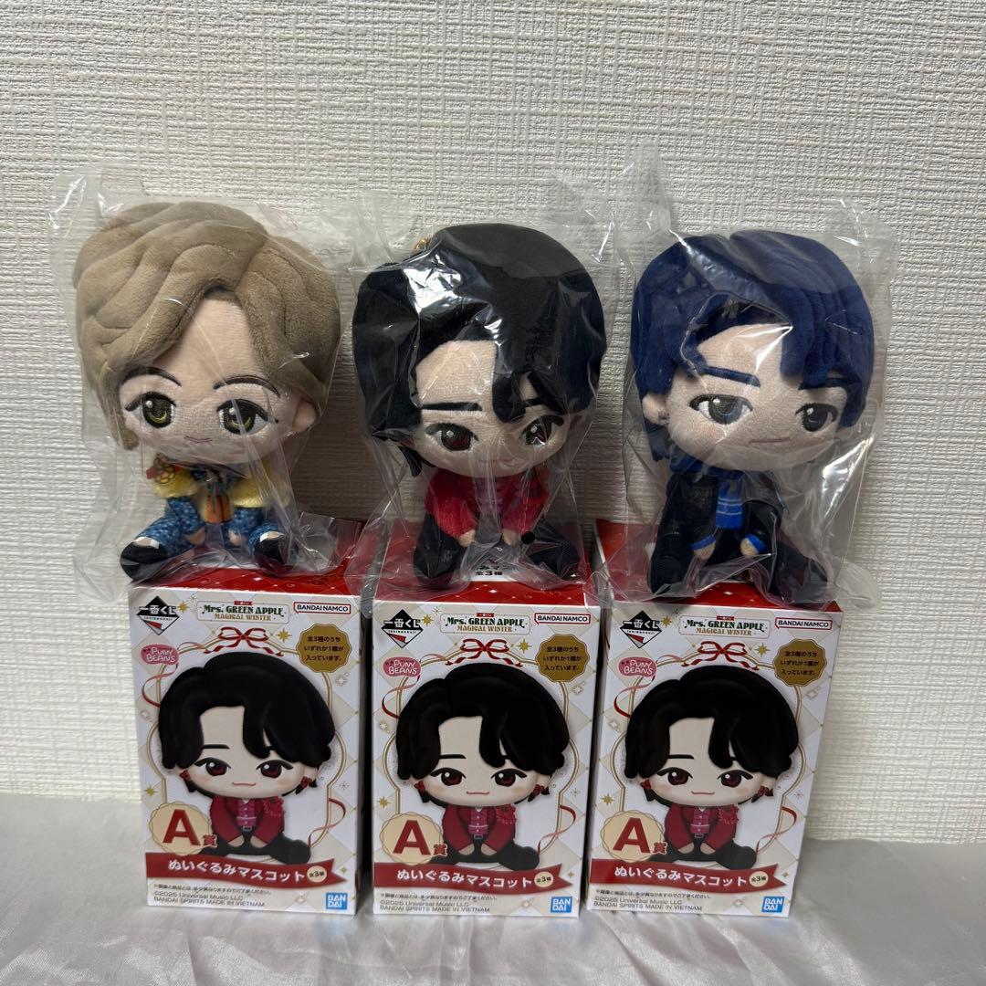 ミセス 一番くじ A賞マスコットコンプリート C賞ストール まとめ売り