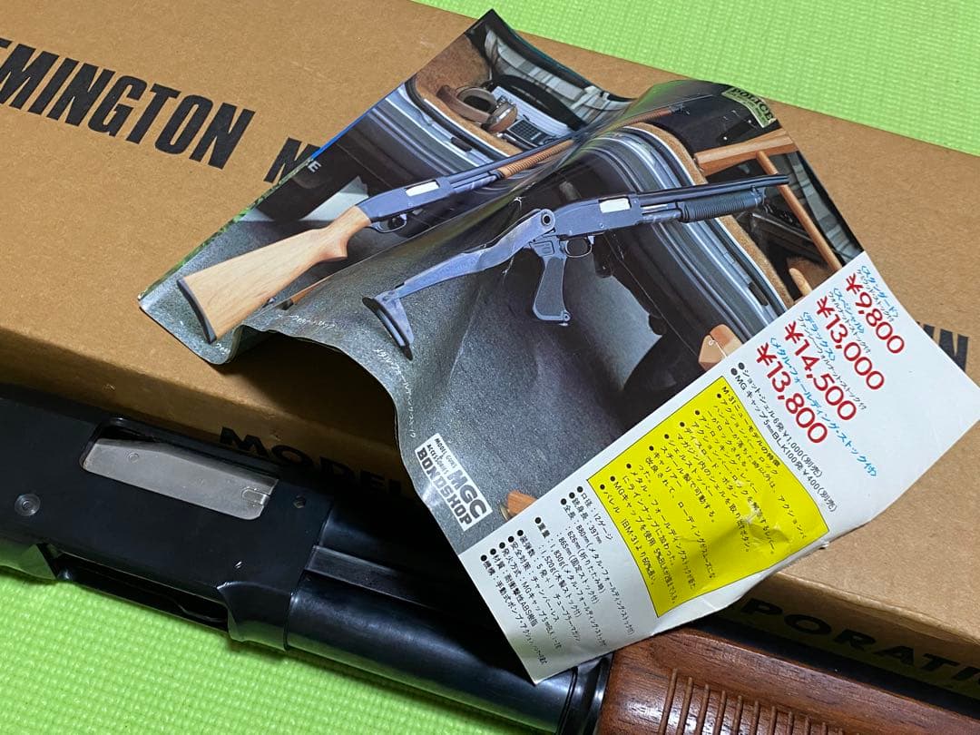 樹脂製モデルガン レミントン M31RS2 ショットガン 木製ストック