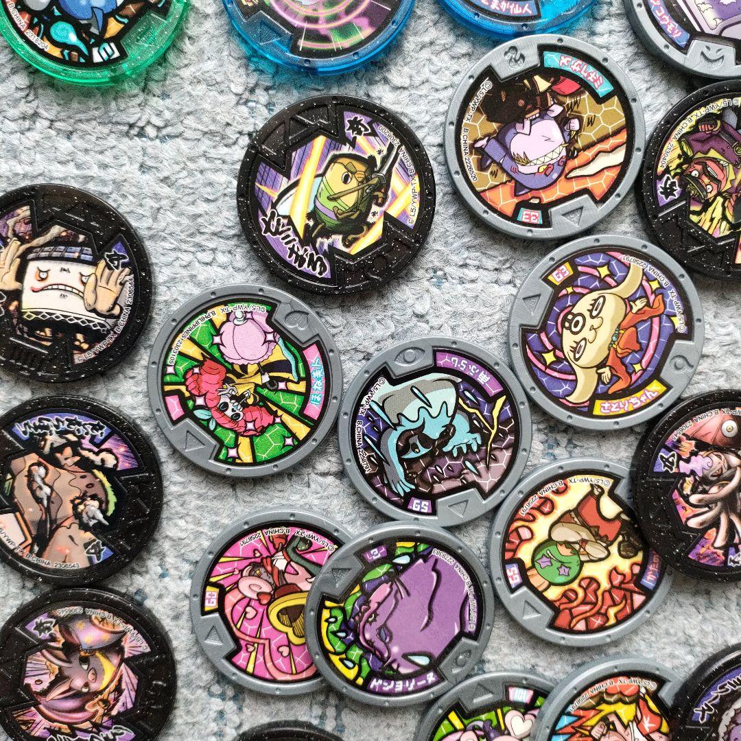 妖怪メダル　まとめて