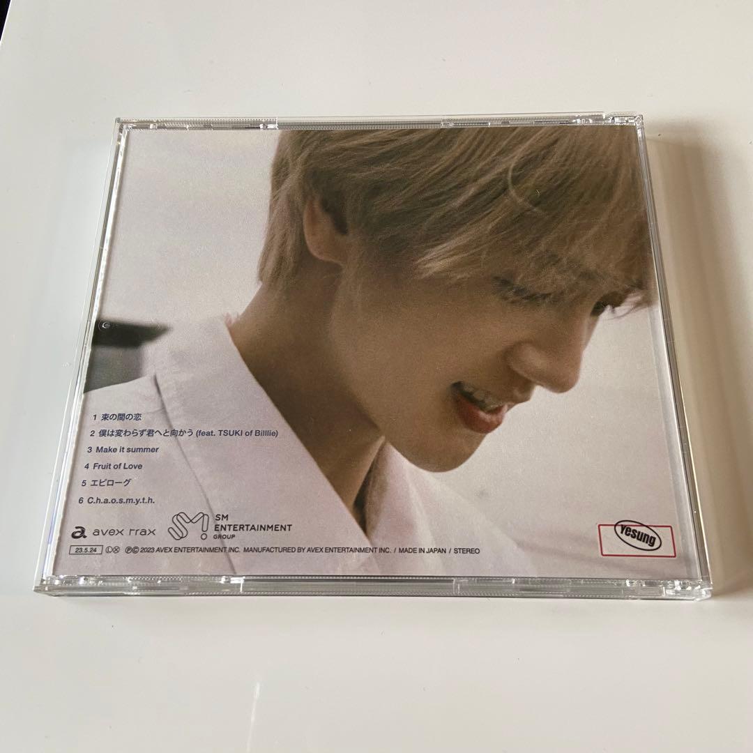 トレカ全種、ポストカード付き☆イェソン 君という桜の花びらが僕の心