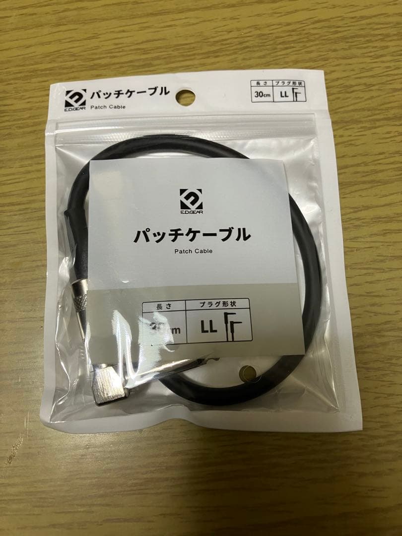 ギター Walrus Audio Slo