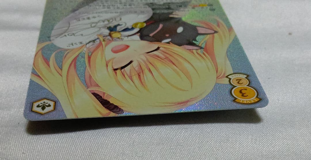 【OS03/R03-003SSP】ヴァイス ロゼ/1000年ぶりの再会