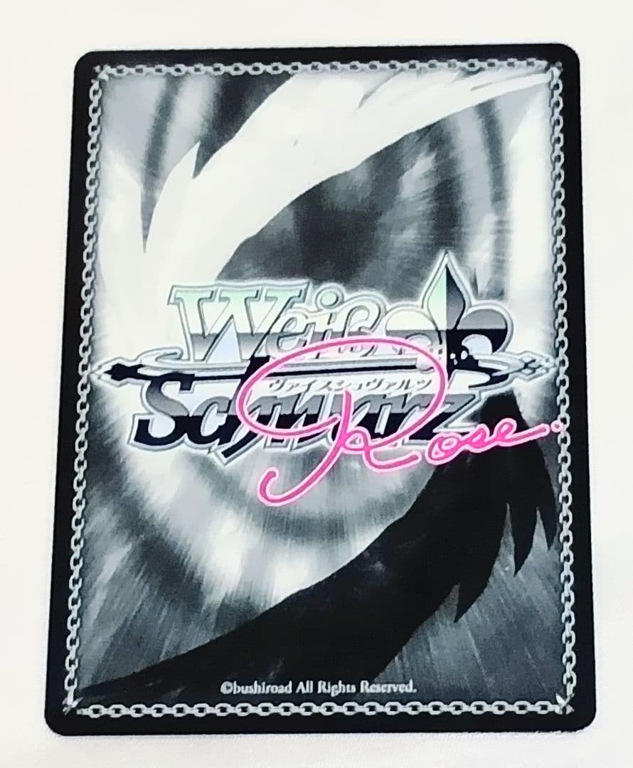 【OS03/R03-003SSP】ヴァイス ロゼ/1000年ぶりの再会