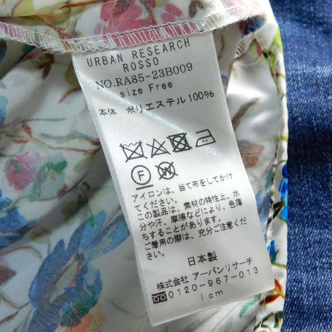 ann☆プロフィール確認下さい☆　3点