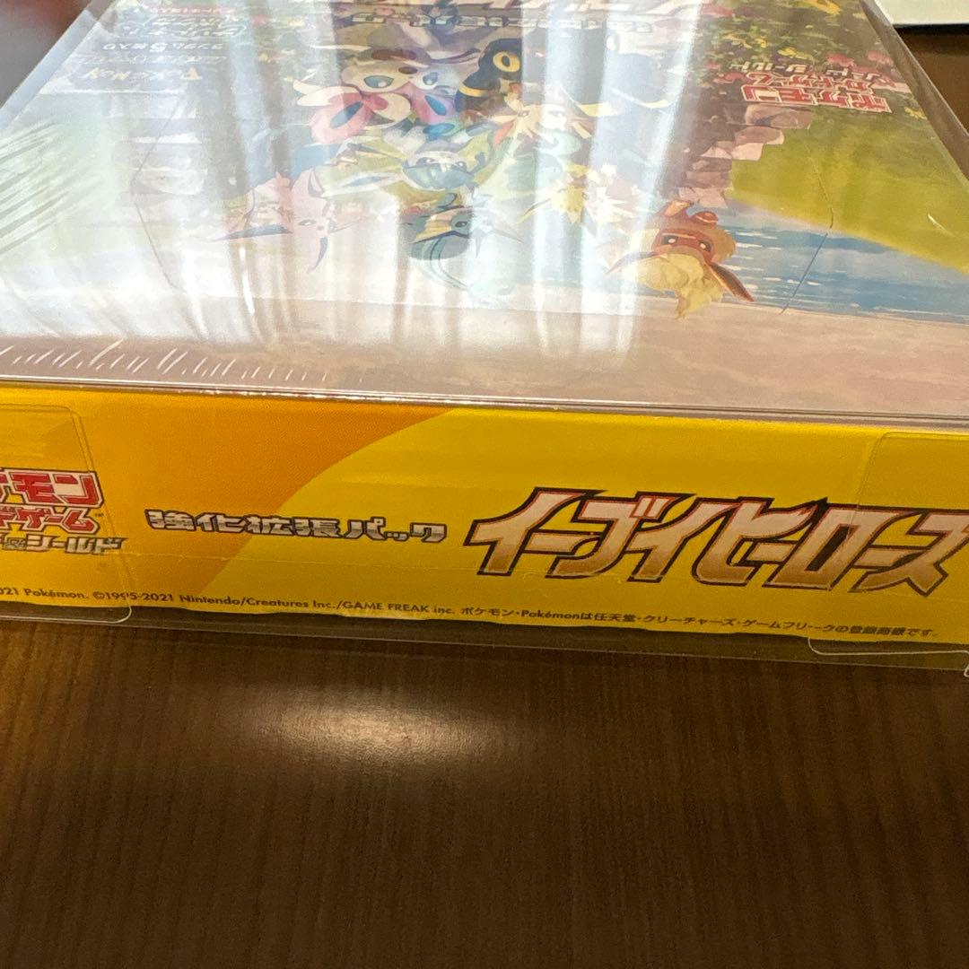 イーブイヒーローズ　1BOX 新品未開封　シュリンク付き　納品書付き　ポケカ