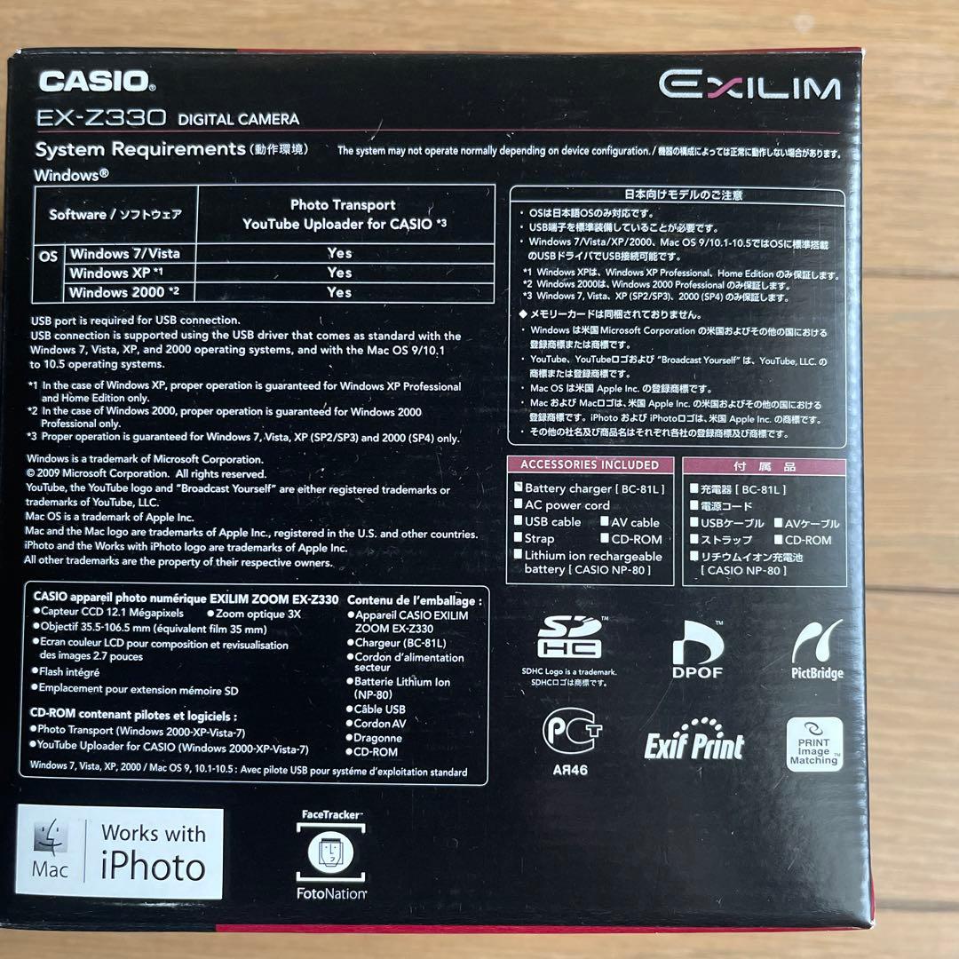 CASIO EXILIM EX-Z330 スヌーピー 60周年記念 - メルカリ