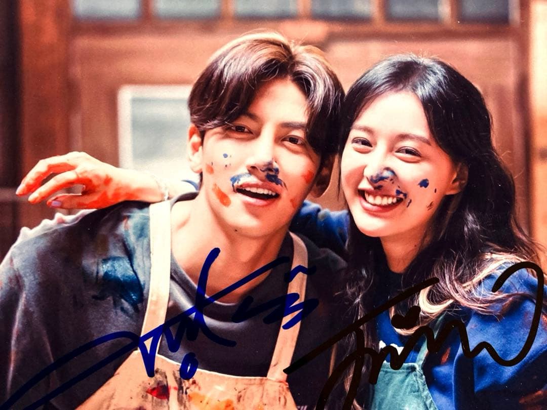 チ・チャンウクとキム・ジウォン直筆サイン入り2Lサイズ写真… Amazon.co.jp: チ チャンウクとキム ジウォン直筆サイン入り2Lサイズ