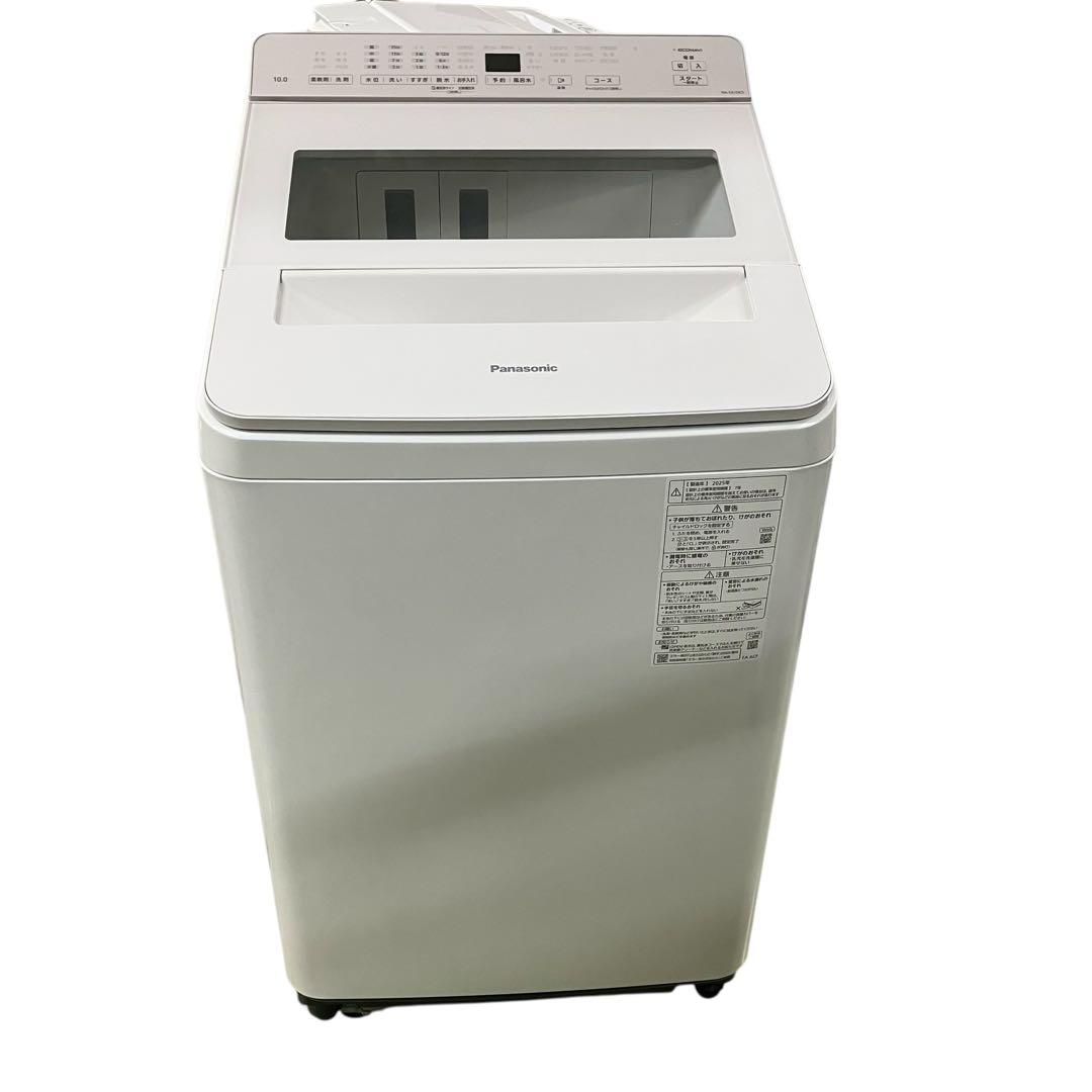 4183 Panasonic 全自動洗濯機 NA-FA10K5 白 パナソニック Panasonic（パナソニック） 全自動洗濯機 NA-FA10K5-W(ホワイト