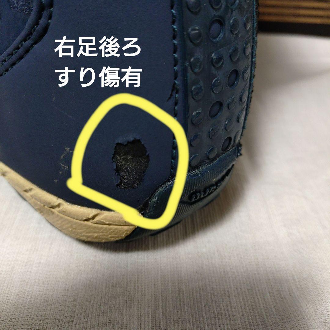 BURTON ION 　26.5cm スノーボードブーツ ネイビー