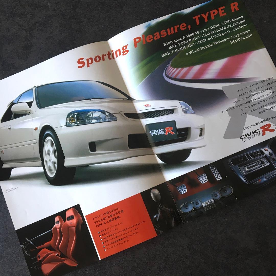 1999年】ホンダ シビック タイプR・X EK9型 カタログ - メルカリ