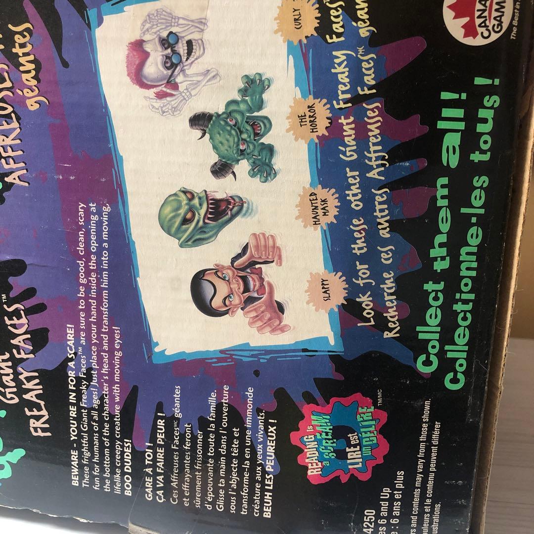 SF・ファンタジー・ホラー bump Giant AFFREUSES FACES