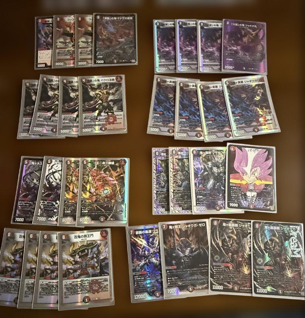 デュエルマスターズ トレーディングカード 約40枚セット