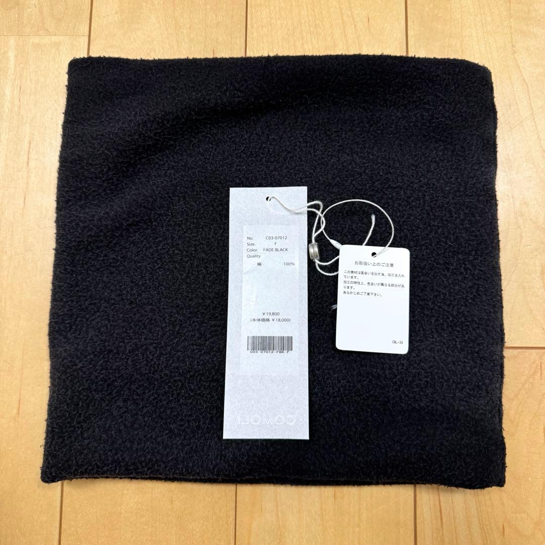 COMOLI 25AW フリースネックウォーマー - メルカリ