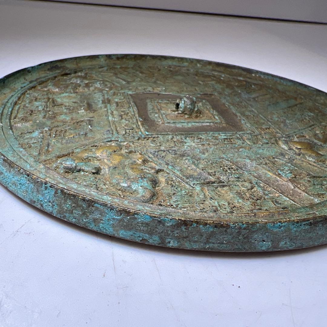 古銅 唐物 古鏡 476g/16.5㎝ 東Y8-0210① - メルカリ