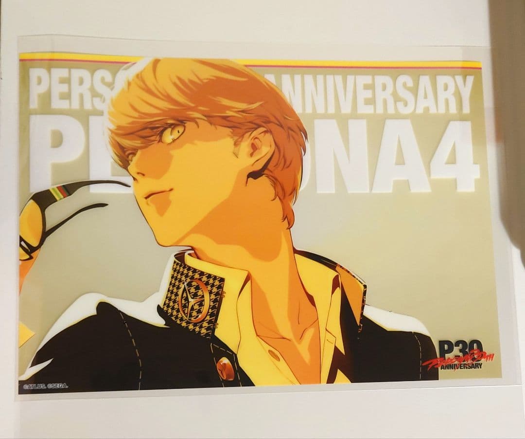 京王電鉄 × P30th ペルソナ4 主人公 クリアポスター - メルカリ