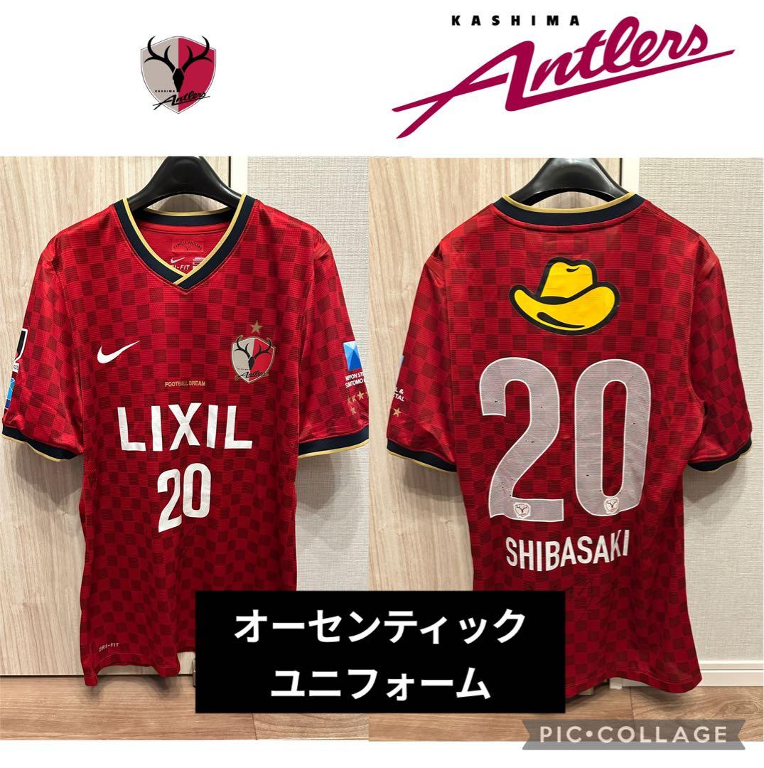 さ*あ様 ヴァンフォーレ甲府 GKオーセンティックユニフォーム 河田晃兵