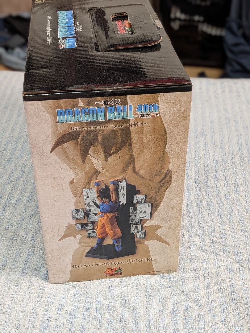 ドラゴンボール 40周年記念 1番くじ　A賞C賞