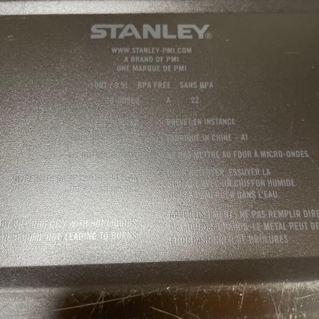 STANLEY ブラック ボックス 1.9L BPAフリー